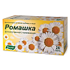 Купить Чай Эвалар Био 1,5г №20 ромашка