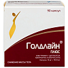 Купить Голдлайн Плюс капсулы 15мг+153,5мг №90