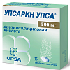 Купить Упсарин Упса таблетки шип 500мг №16
