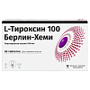 Купить Л-Тироксин 100 Берлин-Хеми 100 мкг 50 шт таблетки