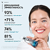 Купить Vichy Mineral 89 Гель-сыворотка увлажняющая для лица, 30мл