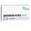 Купить Диклофенак Ретард 100 мг 20 шт таблетки кишечнорастворимые с пролонгированным высвобождением покрытые пленочной оболочкой 