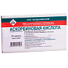 Купить Аскорбиновая Кислота раствор д/ин 5% 2мл №10