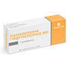 Купить Папаверин таб 40мг №20