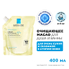 Купить La Roche-Posay Lipikar AP+ 400 мл масло для ванны и душа сменный блок