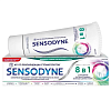 Купить Sensodyne 75 мл паста зубная 8 в 1