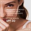 Купить Vichy Capital Soleil DryTouch матирующая эмульсия для лица SPF 30+, 50мл 