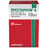 Купить Престариум А таб ппо 10мг №30
