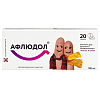 Купить Афлюдол 100 мг 20 шт таблетки покрытые пленочной оболочкой