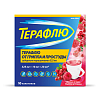 Купить Терафлю пор д/р-ра д/внутр №10 лесные ягоды