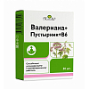 Купить Валериана+Пустырник+B6 таб №50