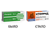 Купить Итоприд 50 мг 40 шт таблетки покрытые пленочной оболочкой