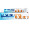 Купить Бепантен Плюс крем для наружного применения 30г