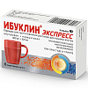 Купить Ибуклин Экспресс пор д/р-ра д/внутр саше 5г №6