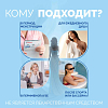 Купить Лагиаль 100 мл гель для ежедневной интимной гигиены