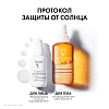 Купить Vichy Capital Soleil спрей двухфазный активатор загара SPF 50+, 200мл