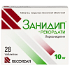 Купить Занидип-Рекордати таблетки по 10мг №28