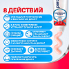 Купить Пародонтакс зубная паста 75мл Комплексная защита Экстра свежесть