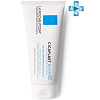 Купить La Roche-Posay Cicaplast B5 бальзам 100мл