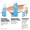 Купить La Roche-Posay Toleriane Sensitive крем 50мл тонирующий тон натуральный