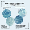 Купить Vichy Mineral 89 30 мл сыворотка-концентрат восстанавливающая
