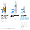 Купить La Roche-Posay Anthelios DP молочко для детей 50мл SPF 50