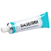 Купить Вазелин мазь для наружного применения 30г