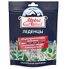 Купить Альпин Карамел Альпийская карамель леденцы 75г