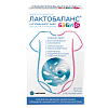 Купить Лактобаланс Бэби пор №10 мультипробиотик