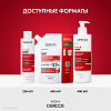 Купить Vichy Dercos шампунь Тонизирующий против выпадения волос, 400мл