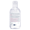 Купить Bioderma Sensibio AR+ 250 мл гель мицеллярный для кожи с покраснениями