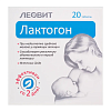 Купить Лактогон 20 шт таблетки