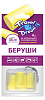 Купить Беруши пенопропилен Трэвел Дрим №4 усилен защита от шума