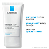 Купить La Roche-Posay Effaclar Мат эмульсия 40мл матирующая увлажн