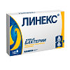 Купить Линекс капсулы №16
