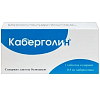 Купить Каберголин 0,5 мг 8 шт таблетки