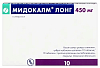 Купить Мидокалм Лонг таб ппо пролонг высвоб 450мг №10