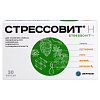 Купить Стрессовит Н 30 шт капсулы