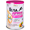 Купить Геладринк Артродиет пор д/внутр примен 390г ананас