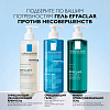 Купить La Roche-Posay Effaclar гель 400мл очищающий