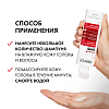 Купить Vichy Dercos шампунь тонизирующий против выпадения волос, 200мл