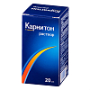 Купить Карнитон раствор для внутреннего применения 40% 20мл
