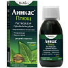 Купить Линкас Плющ р-р д/внутр примен 120мл