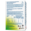 Купить Доппельгерц Актив Фолиевая к-та+Витамины  таблетки №30