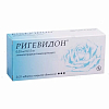 Купить Ригевидон таб по №63