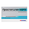 Купить Простатилен Форте супп рект 5мг №10