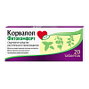 Купить Корвалол Фитокомфорт 20 шт таблетки