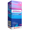 Купить Офломикол р-р д/наруж примен 2% 15мл