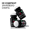 Купить Vichy Homme дезодорант-антиперсперант 48 ч для чувствительной кожи, 50мл