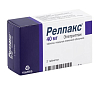 Купить Релпакс таблетки ппо 40мг №2